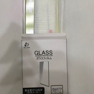 お値下げ【新品、未使用】iPhone 6.7.8 ガラスフィルム