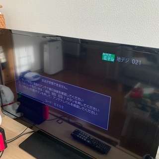 TOSHIBA テレビ　32型