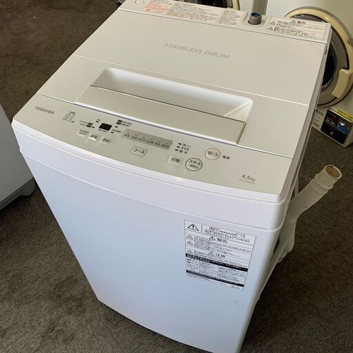 （1/17 終 AS）2018年製 洗濯機 TOSHIBA 4.5㎏ AW-45M5 東芝 北NS3