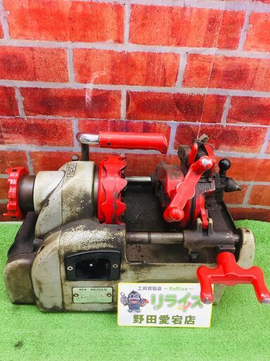 REX NS25AⅢ ねじ切り機【リライズ野田愛宕店】【店頭取引限定】【中古】 管理番号：IT8A3UDFP01U