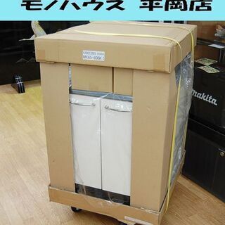 未使用保管品 株式会社樋口 コンロ台 MX65-600K アイボ...