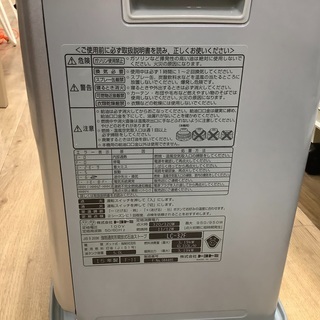 お買い得セット【送料・設置無料】⭐急ぎも対応可能⭐アクア