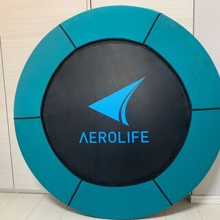 【ネット決済】AEROLIFE エアロライフ トランポリン