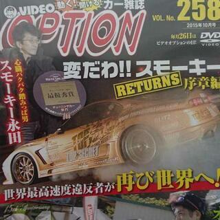 ビデオオプションDVD まとめ売り ビデオオプションDVD まとめ売り