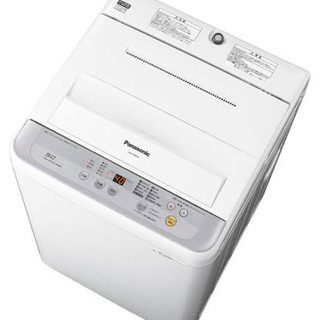 【ネット決済・配送可】Panasonic 洗濯機 NA-F50B1
