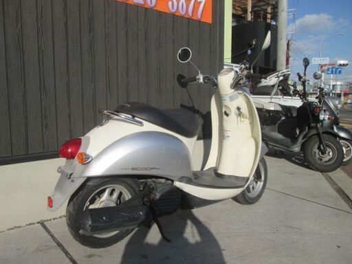 ☆35000円!スクーピー AF55 セル1 実動車☆ホンダ 原付 スクーター