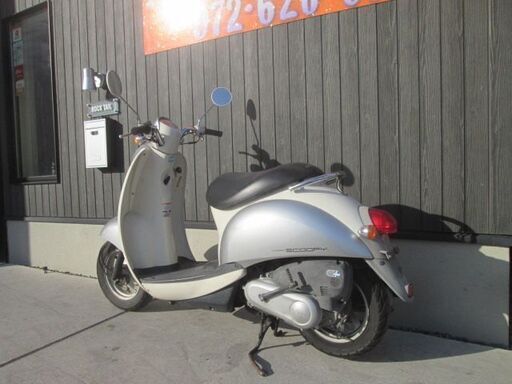 ☆35000円!スクーピー AF55 セル1 実動車☆ホンダ 原付 スクーター