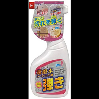 ティポス 超撥水コーティング剤 弾き 520ml 長期持続