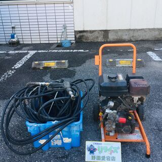 フルテック TJ160R 高圧洗浄機【リライズ野田愛宕店】【店頭取引限定】【中古】【管理番号：ITSYFU7C58J4】