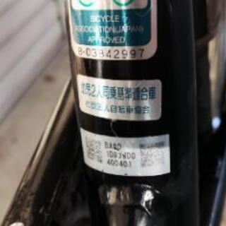 ブリジストン自転車(幼児２人乗り適合車)