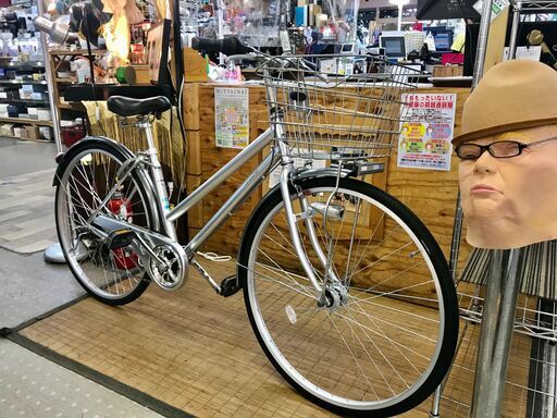 ASAHIあさひ トラッドラインS 27インチ シティサイクル 自転車 cibiod.in