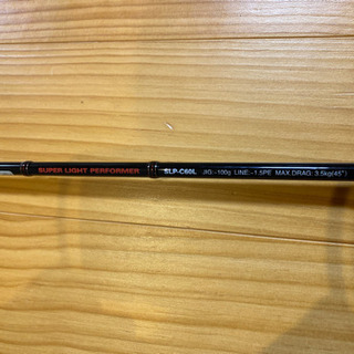 タイジギング ジギングロッド スミス SLP-C60L 清々しく TGベイト