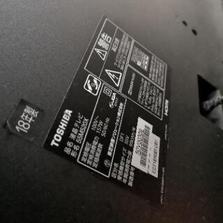 55インチ 18年製 Toshiba regza 55m520x テレビ台 【公式通販】