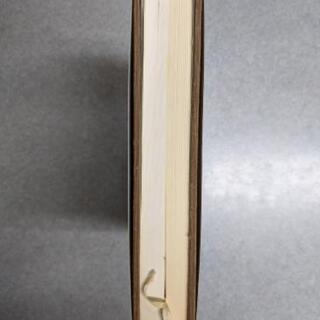 利休の手紙 小松茂美 226通の手紙がものがたる茶聖利休