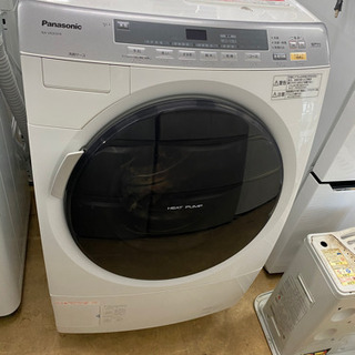 概要 洗濯乾燥機 NA-VX3101L | 洗濯機・衣類乾燥機 | Panasonic