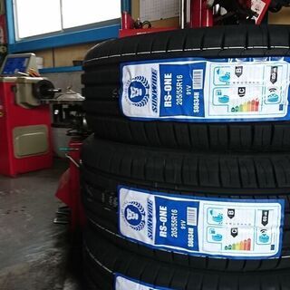 【サイ】 ライブディオ ZX仕様