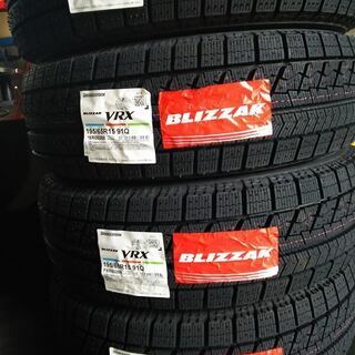 スタッドレスタイヤ、夏タイヤ、中古タイヤ激安、大阪和泉市にて工賃込みにて販売中！
