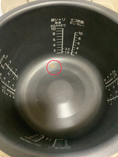 パナソニック可変圧力IHジャー炊飯器 10合炊きSR-PB187