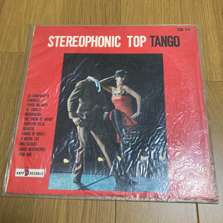 LPレコード☆ステレオ・トップ・タンゴ