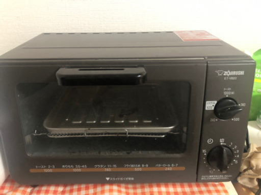 オーブントースター　【売れました⠀】