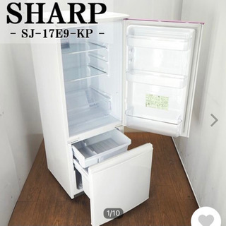 SHARP 冷蔵庫 2ドア 2012年製