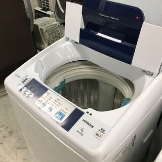 日立7.0K洗濯機　2016年製　分解クリーニング済み！！！トッ...