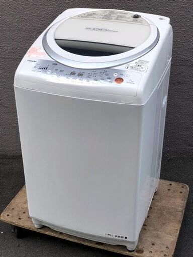 ⑯【6ヶ月保証付】東芝 洗濯7kg/乾燥4kg タテ型洗濯乾燥機 AW-70VL【PayPay使えます】