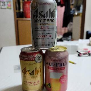 ノンアルビール