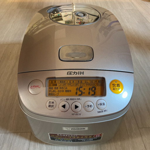 【中古】IH極め炊きNP-BE18型　炊飯器