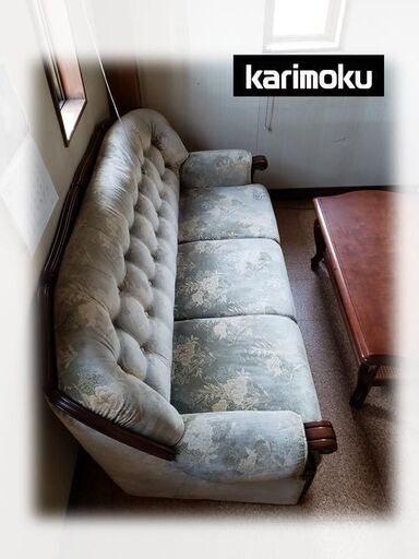 新年大特価 karimoku カリモク家具 (株) 金華山張 ソファー テーブル 4点 セット UP7973 UP7970 ネオロマン色 豪華 役員室 応接室用 日本製