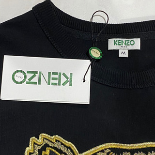KENZO トレーナー  ブラック