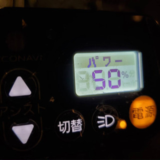 パナソニック電動付き自転車