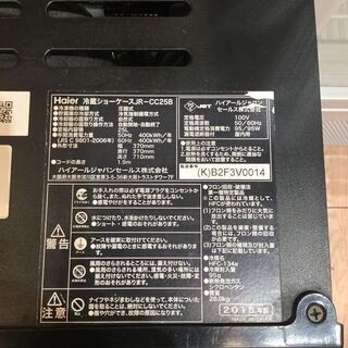 安心6カ月保証付】Haier 冷蔵ｼｮｰｹｰｽ JR-CC25B 2015年製 【ﾄﾚﾌｧｸ桶川