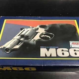 激レア】コクサイ S&W M66 ガスリボルバー | aucklandnightmarkets.co.nz