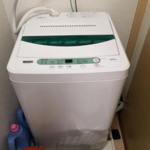 洗濯機2020年製＆冷蔵庫 2019年製 オマケあり