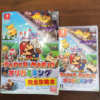 ＰＡＰＥＲ　ＭＡＲＩＯオリガミキング攻略本とセット