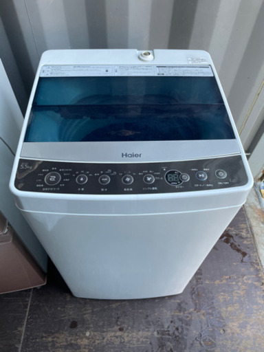 No.624 ハイアール  5.5kg洗濯機　2016年製　近隣配送無料