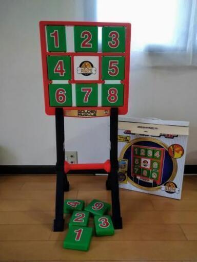 ストラックアウト かんた 浄心のおもちゃの中古あげます 譲ります ジモティーで不用品の処分