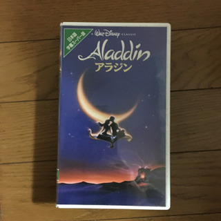 アラジン　VHS