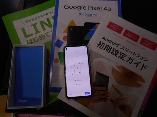 超美品 携帯 Pixel 4a 新品同様 クリアケースと強化ガラス付き