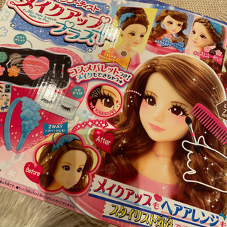 500円SALE！メイクアッププラス　女の子おもちゃ