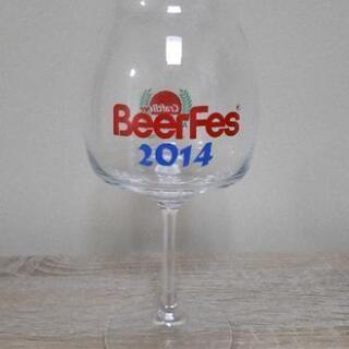 【無料】Beer Fes 2014 ビールグラス