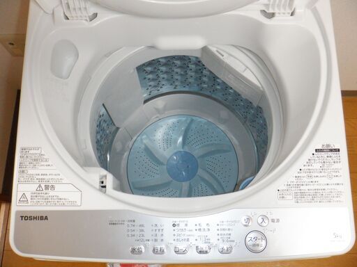 美品・東芝洗濯機 AW-5G6（5㎏）