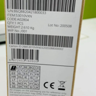 HUAWEI MateBook X Pro i7-10510U 新品　未開封