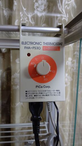 ガラス温室＆ヒーター＆サーモスタット | dpcoman.om