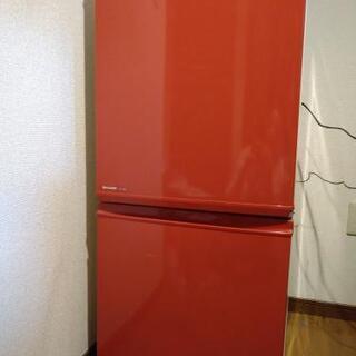【成立しました】赤い冷蔵庫