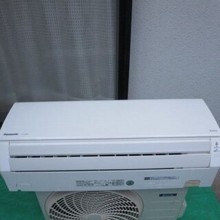交渉中】分解クリーニング済み☆Panasonic/パナソニック エオリア 2.2 