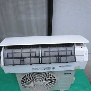 交渉中】分解クリーニング済み☆Panasonic/パナソニック エオリア 2.2 