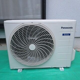 交渉中】分解クリーニング済み☆Panasonic/パナソニック エオリア 2.2 