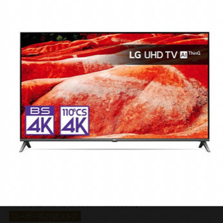 LG 55um7500pja テレビ